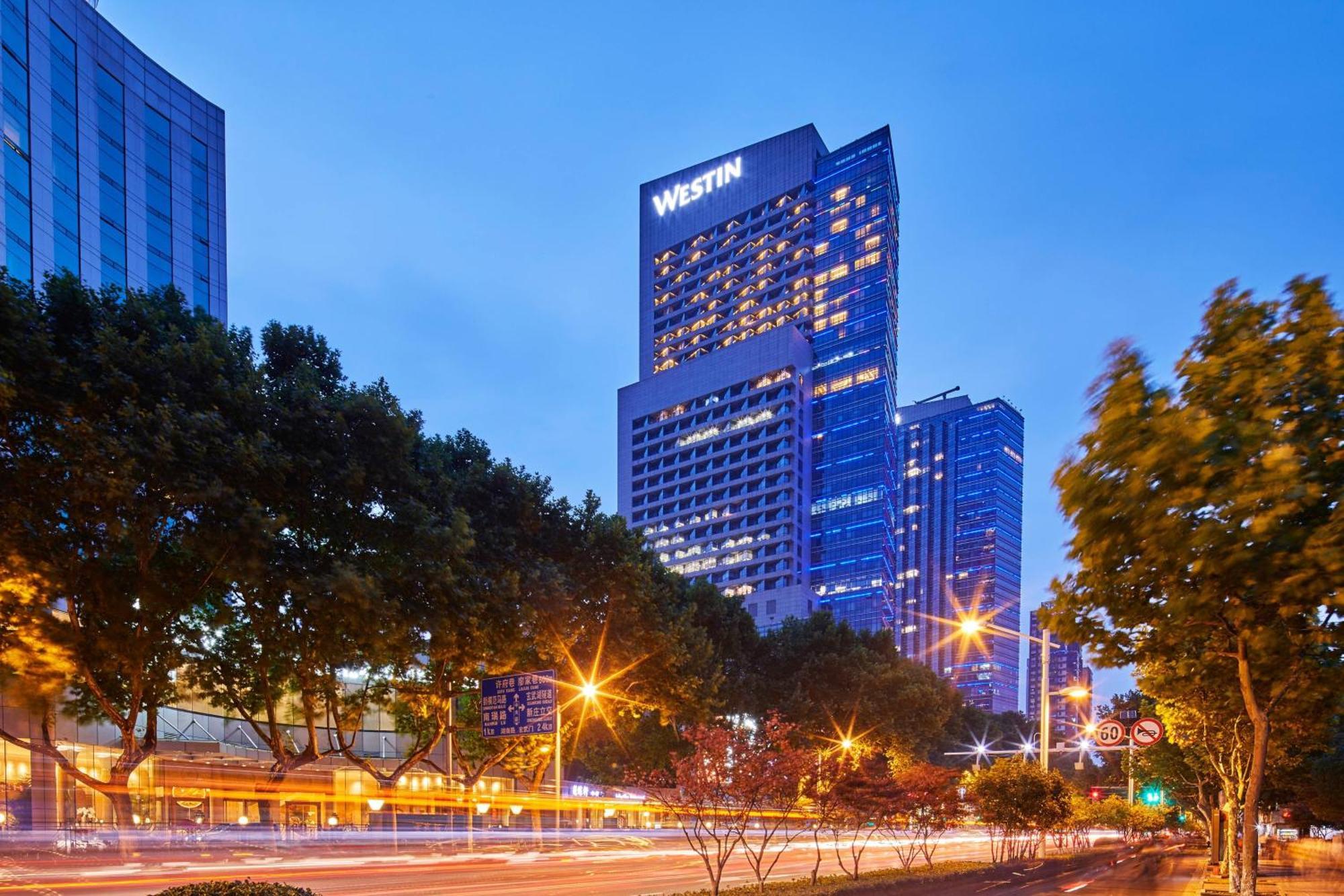 The Westin Nanjing Xuanwu Lake Zewnętrze zdjęcie