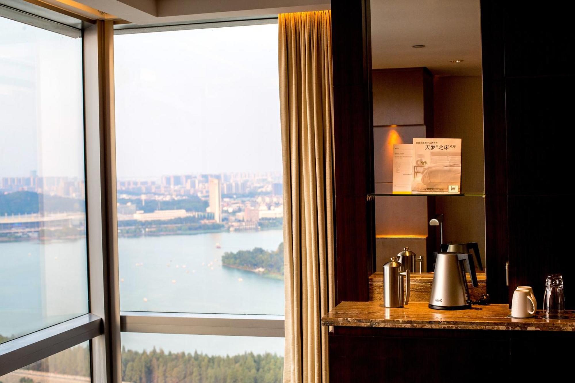 The Westin Nanjing Xuanwu Lake Zewnętrze zdjęcie