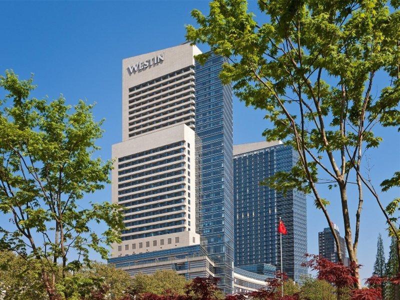 The Westin Nanjing Xuanwu Lake Zewnętrze zdjęcie