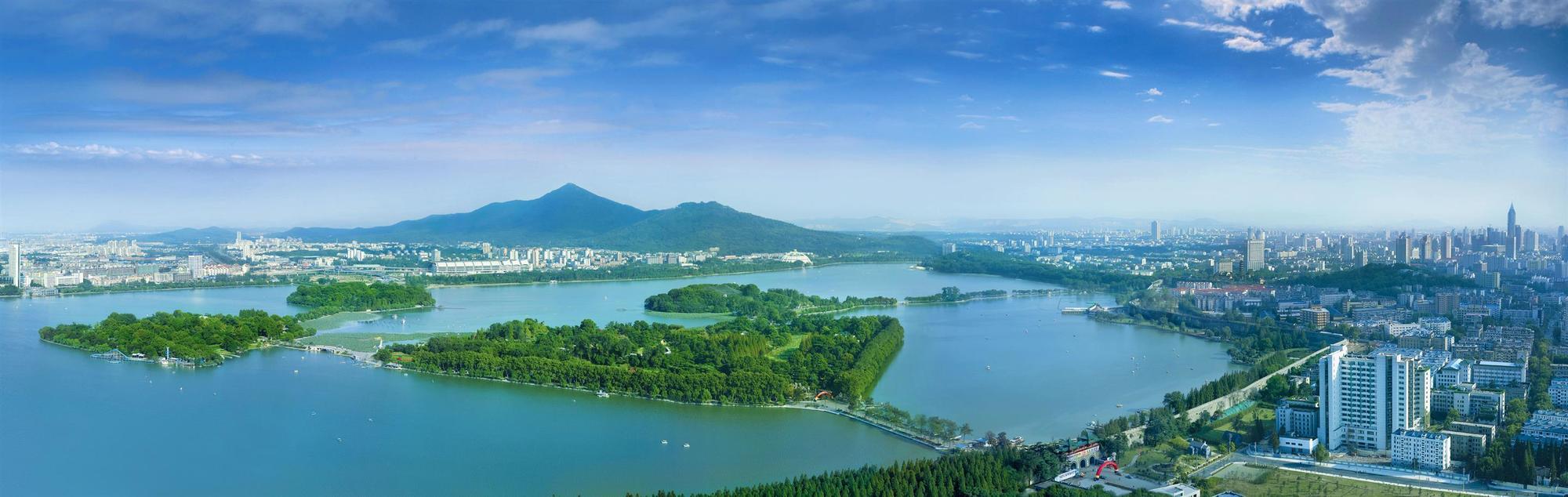 The Westin Nanjing Xuanwu Lake Zewnętrze zdjęcie