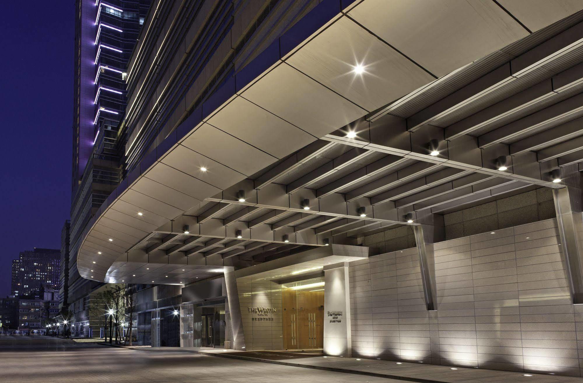 The Westin Nanjing Xuanwu Lake Zewnętrze zdjęcie